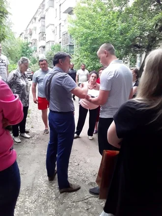 собрание жильцов ЖКХ консалтинг