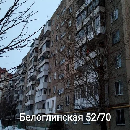 уборка снега ЖКХ консалтинг