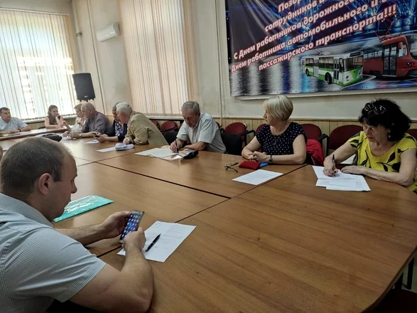 собрание ЖКХ консалтинг