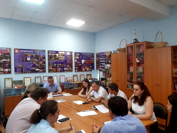 собрание жильцов ЖКХ консалтинг